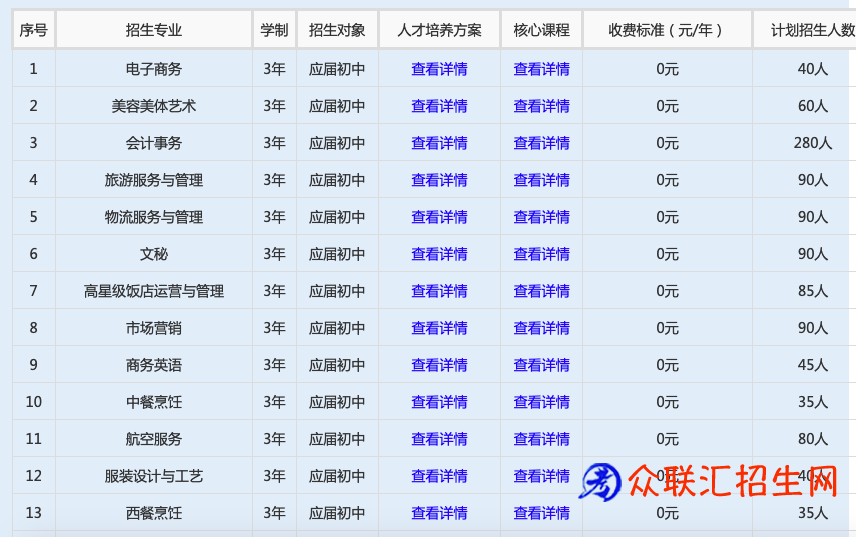 1708350272174411.png 图片.png