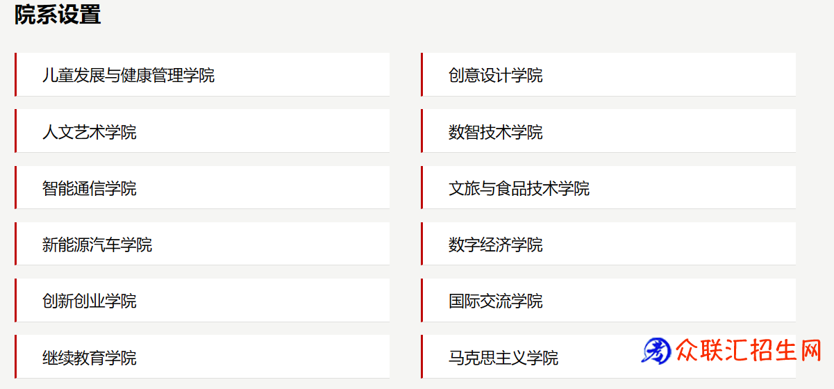 1770430919181336.png ScreenShot_2026-02-07_102158_955.png